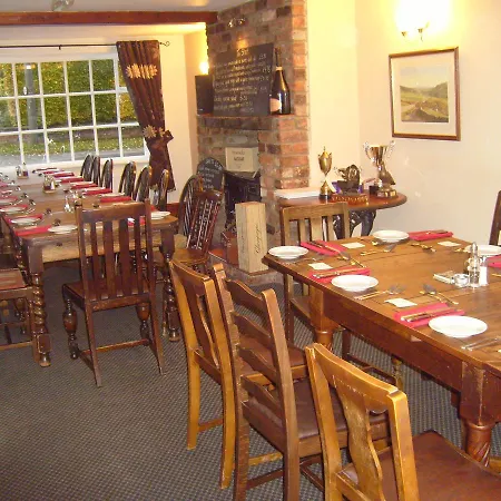Old Oak Tree Hotel South Kilvington